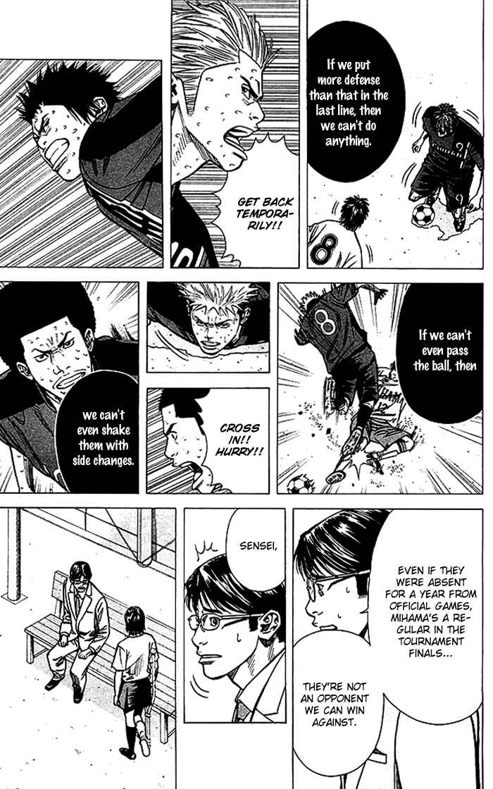 Page 18 Chapter 58 Angel Voice