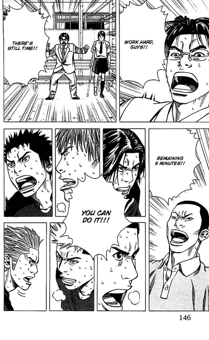 Page 21 Chapter 58 Angel Voice