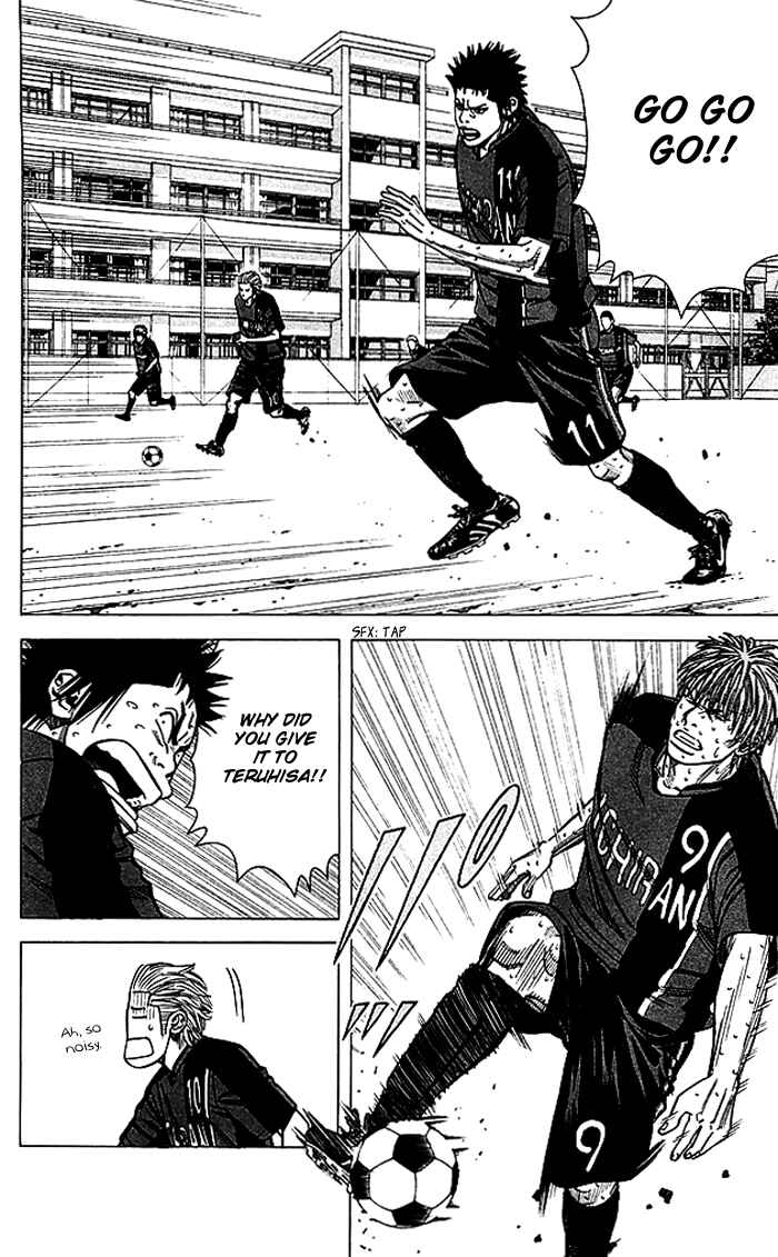 Page 5 Chapter 58 Angel Voice