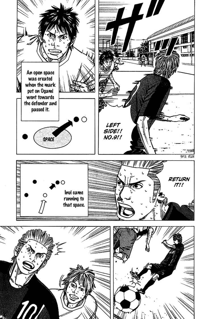 Page 6 Chapter 58 Angel Voice