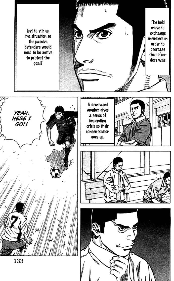 Page 8 Chapter 58 Angel Voice