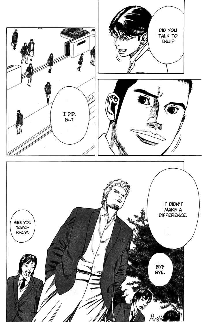 Page 12 Chapter 7 Angel Voice