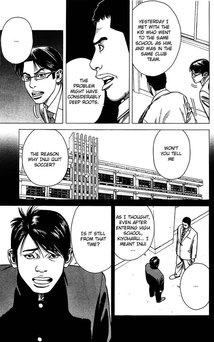 Page 13 Chapter 7 Angel Voice