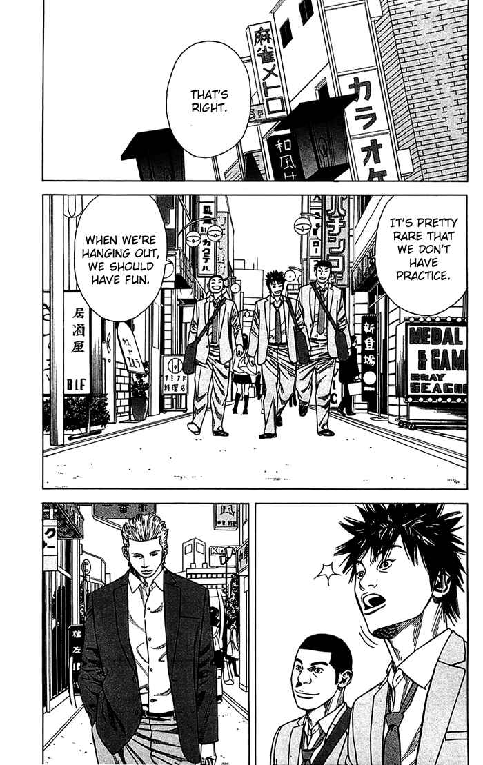 Page 15 Chapter 7 Angel Voice