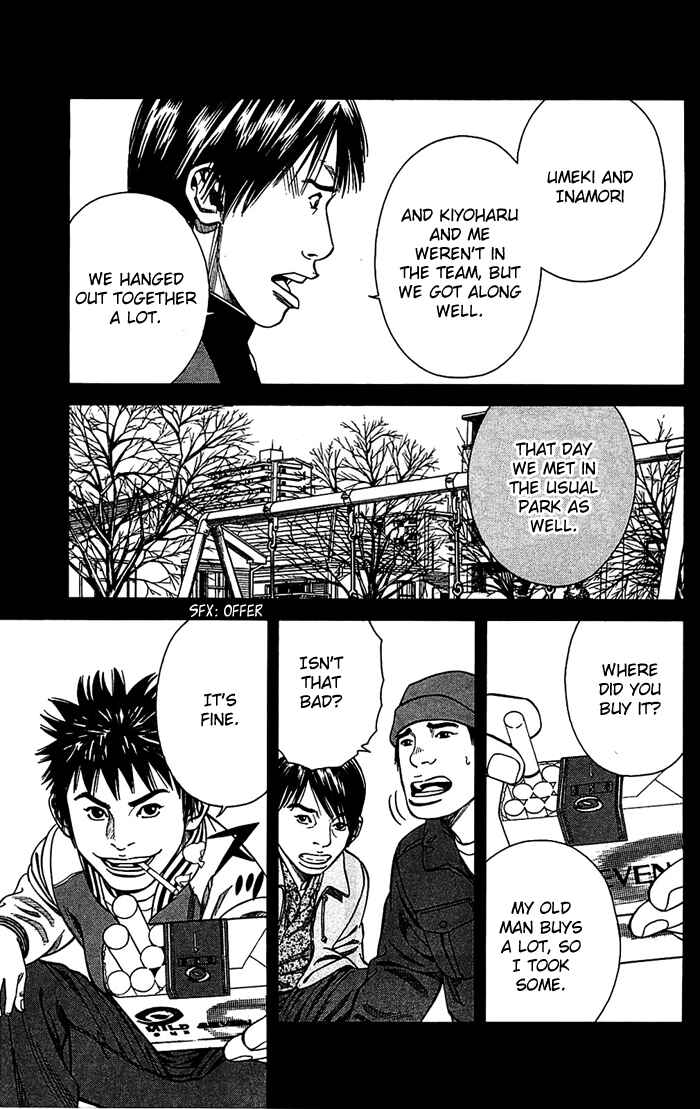 Page 17 Chapter 7 Angel Voice