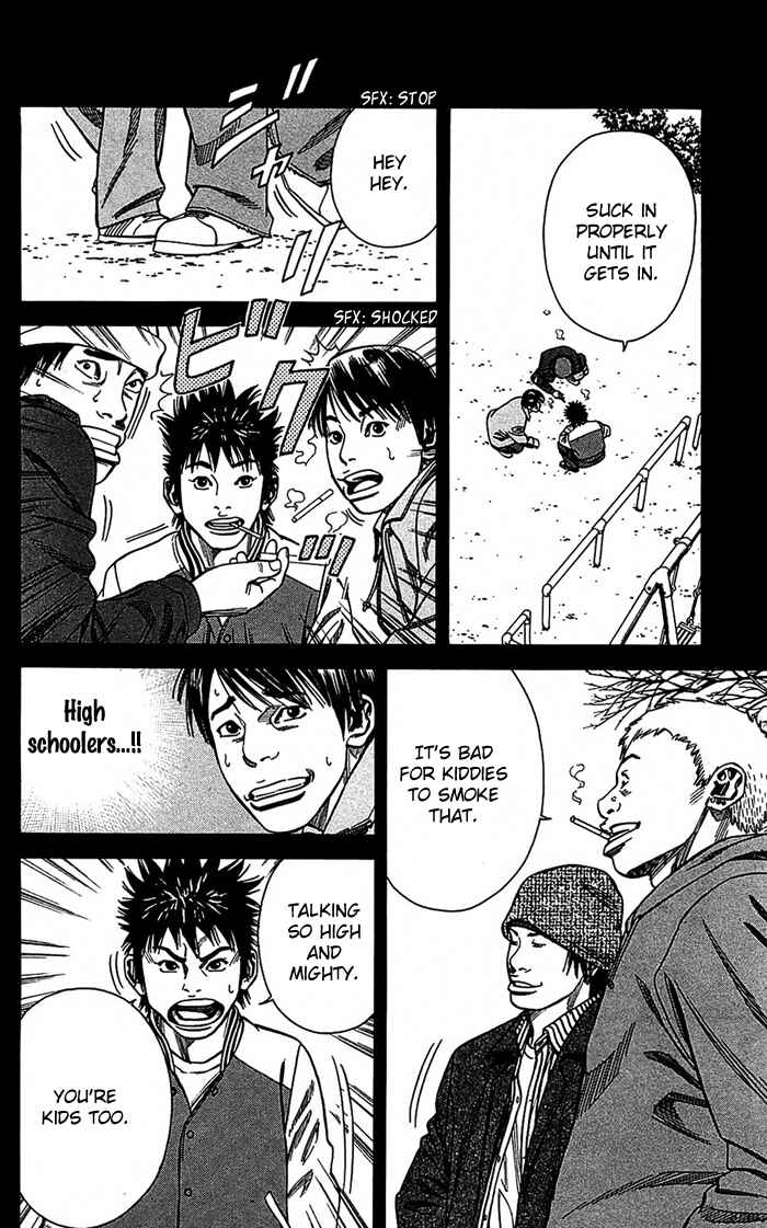 Page 18 Chapter 7 Angel Voice