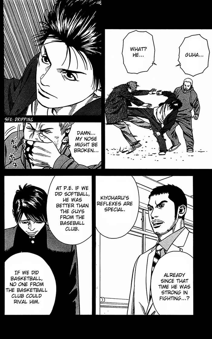 Page 20 Chapter 7 Angel Voice