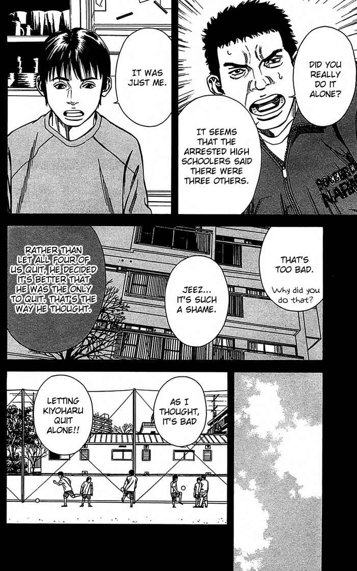 Page 22 Chapter 7 Angel Voice