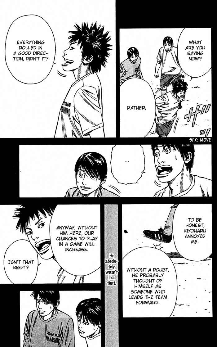 Page 23 Chapter 7 Angel Voice