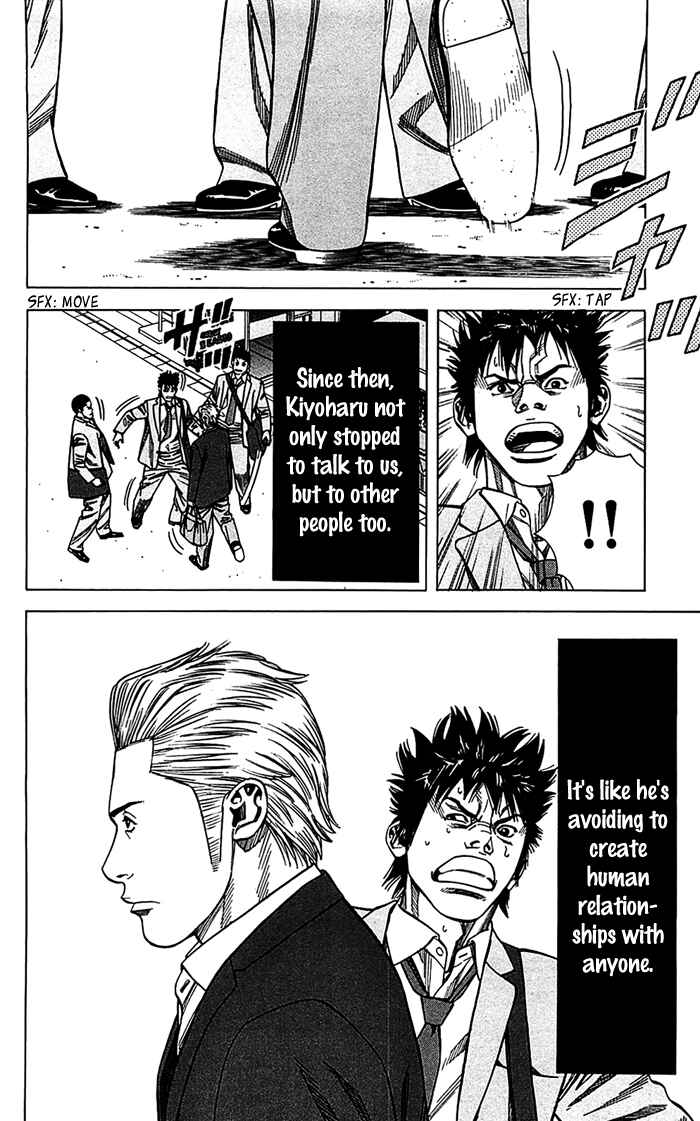 Page 26 Chapter 7 Angel Voice