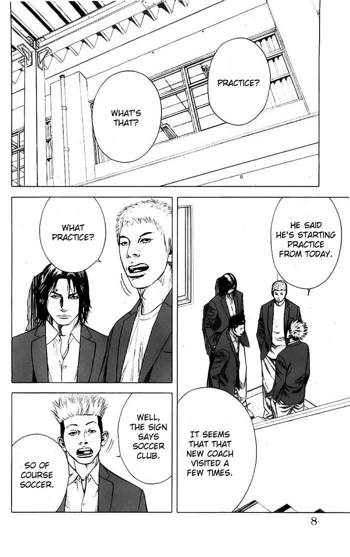 Page 8 Chapter 7 Angel Voice