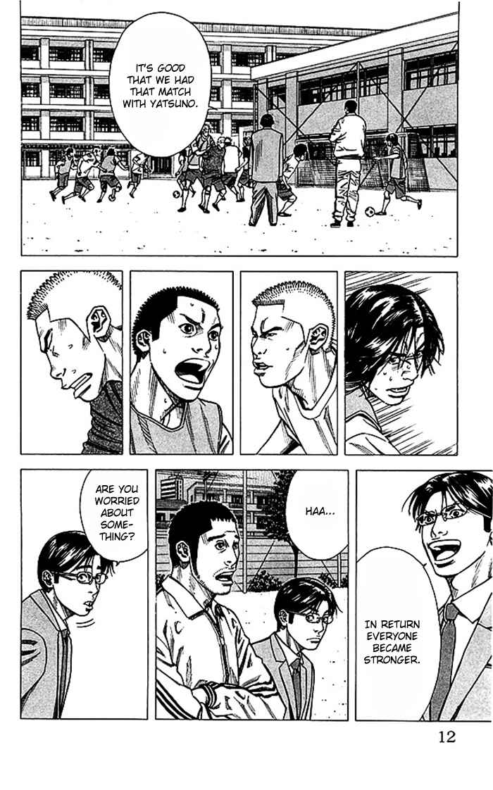 Page 12 Chapter 43 Angel Voice