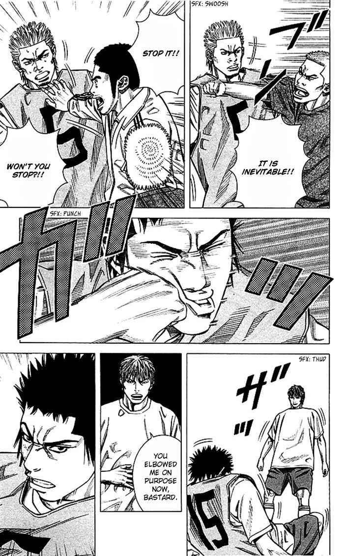 Page 15 Chapter 43 Angel Voice