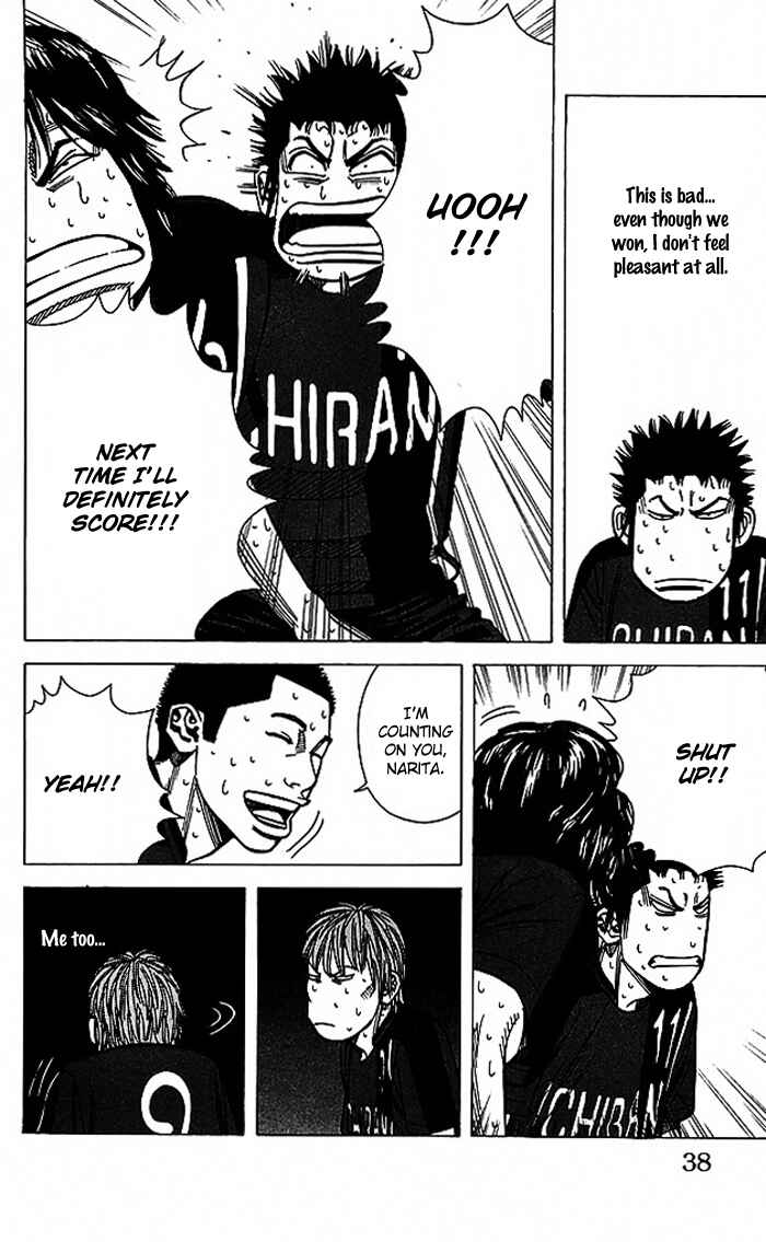 Page 13 Chapter 62 Angel Voice