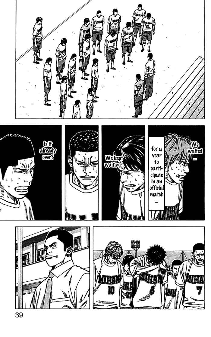 Page 14 Chapter 62 Angel Voice