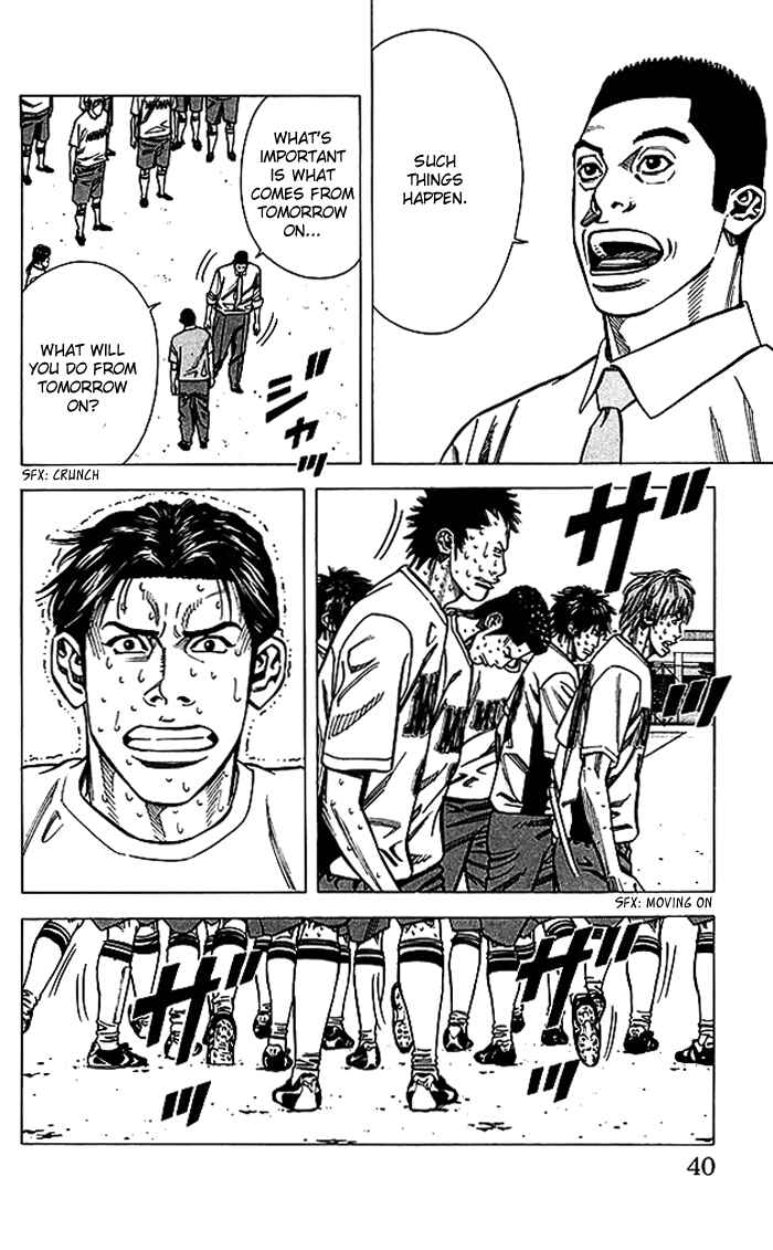 Page 15 Chapter 62 Angel Voice