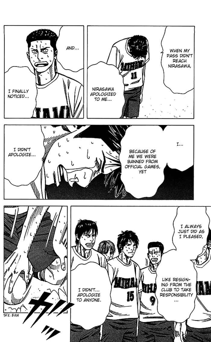 Page 17 Chapter 62 Angel Voice