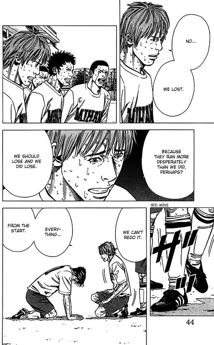 Page 19 Chapter 62 Angel Voice