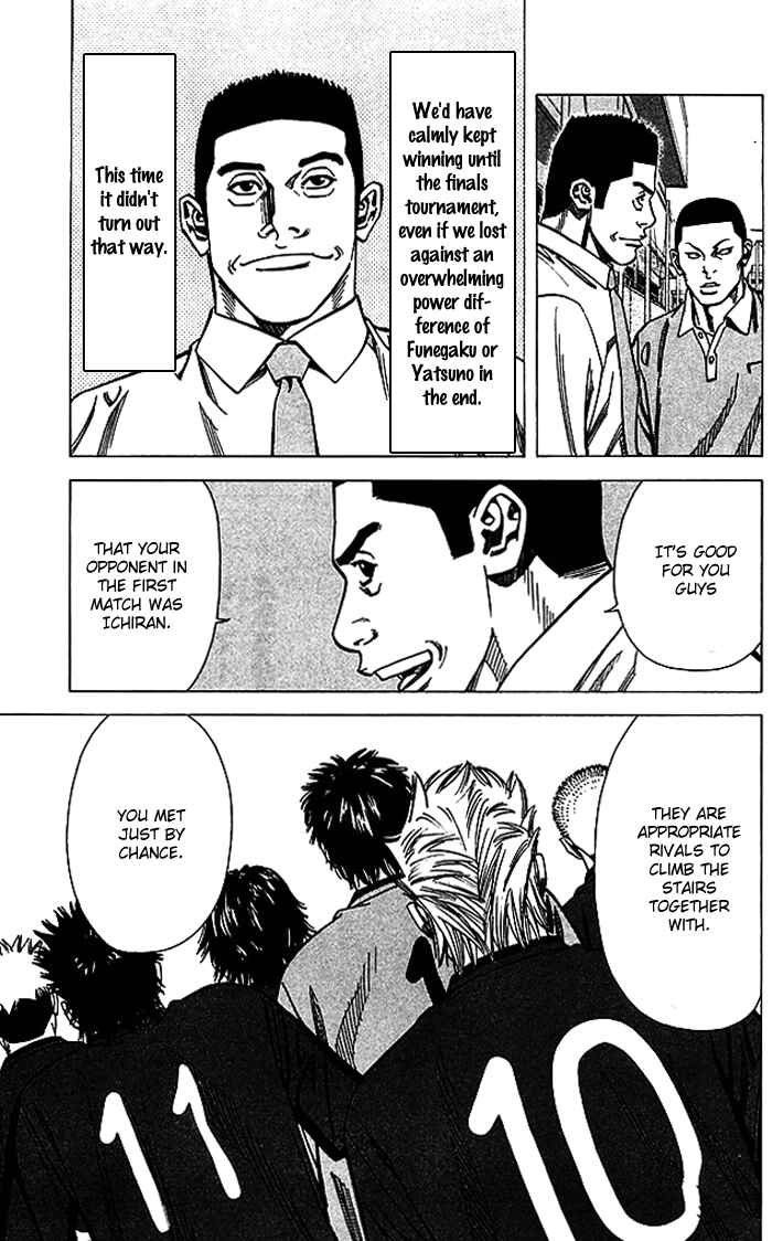 Page 20 Chapter 62 Angel Voice