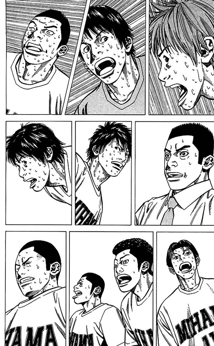 Page 3 Chapter 62 Angel Voice