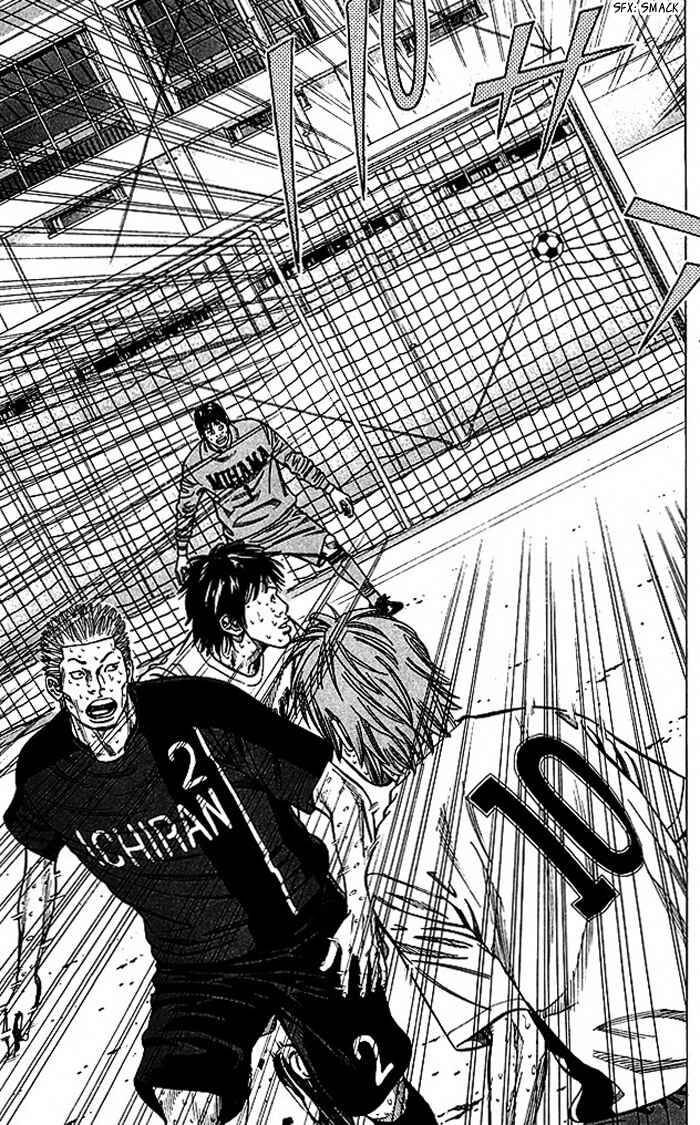 Page 4 Chapter 62 Angel Voice