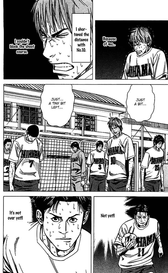 Page 9 Chapter 62 Angel Voice