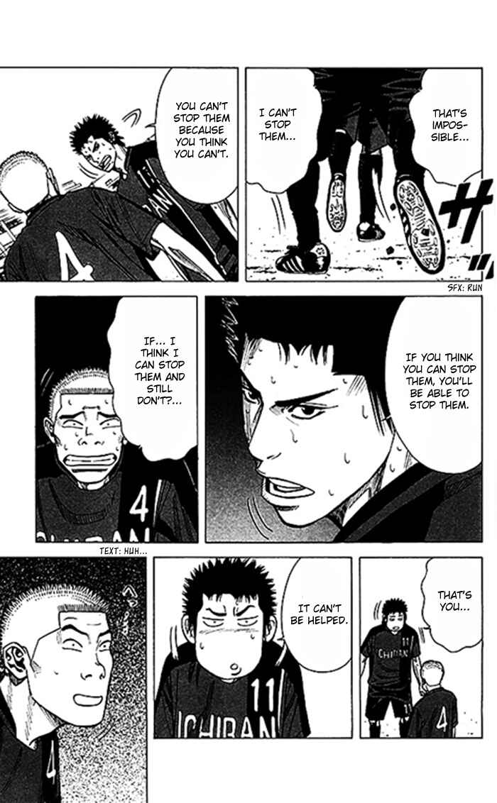 Page 18 Chapter 49 Angel Voice