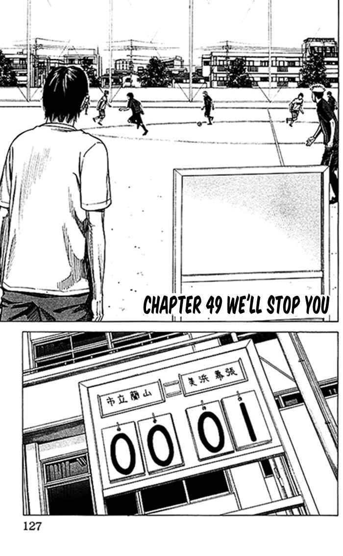 Page 2 Chapter 49 Angel Voice