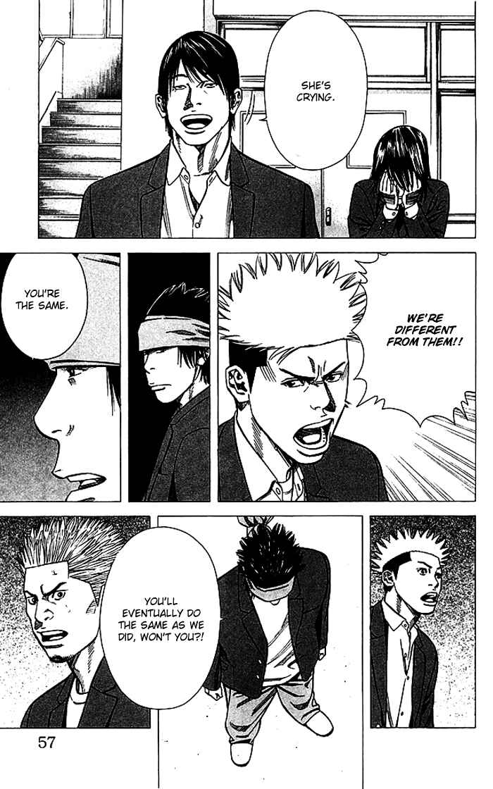 Page 12 Chapter 81 Angel Voice
