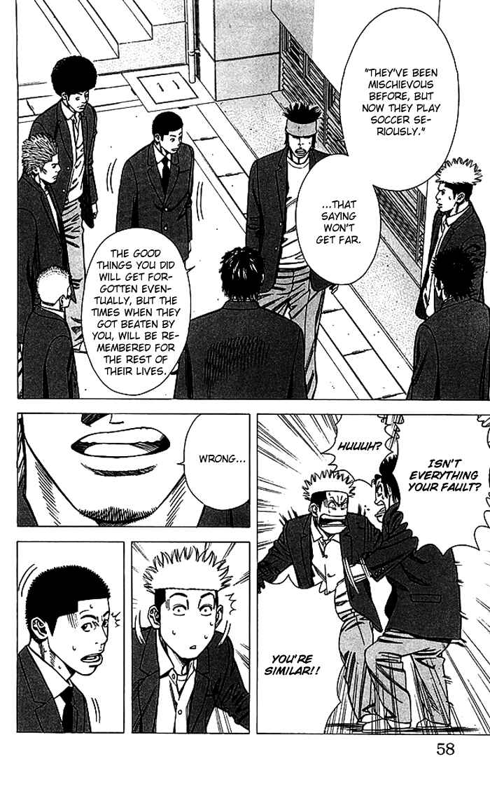Page 13 Chapter 81 Angel Voice