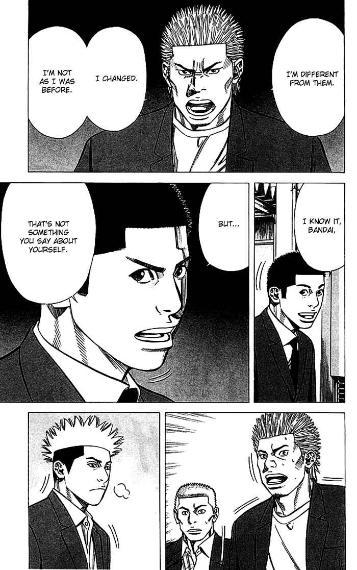 Page 14 Chapter 81 Angel Voice