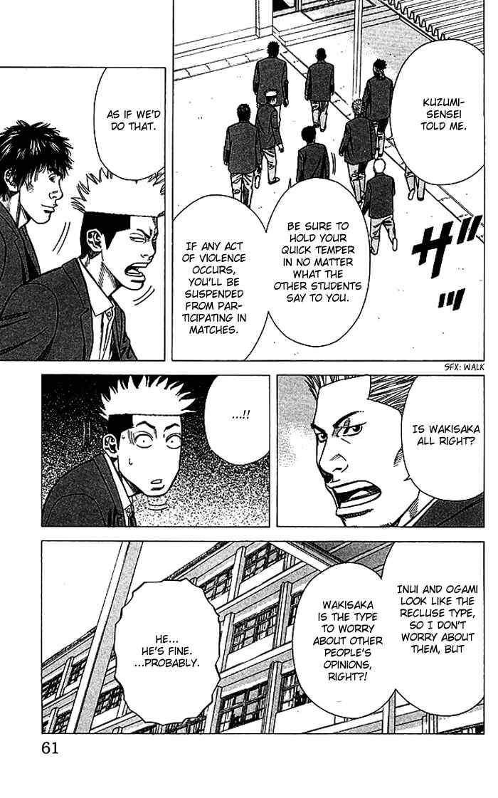 Page 16 Chapter 81 Angel Voice
