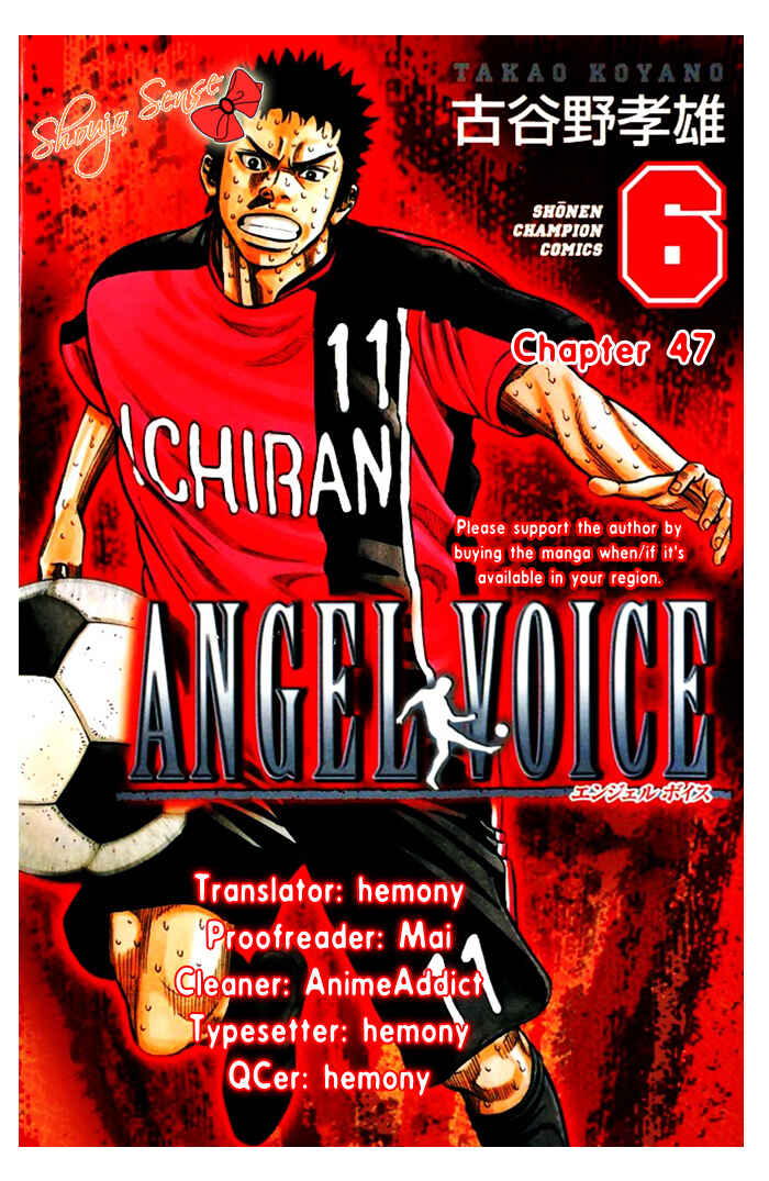 Page 1 Chapter 47 Angel Voice