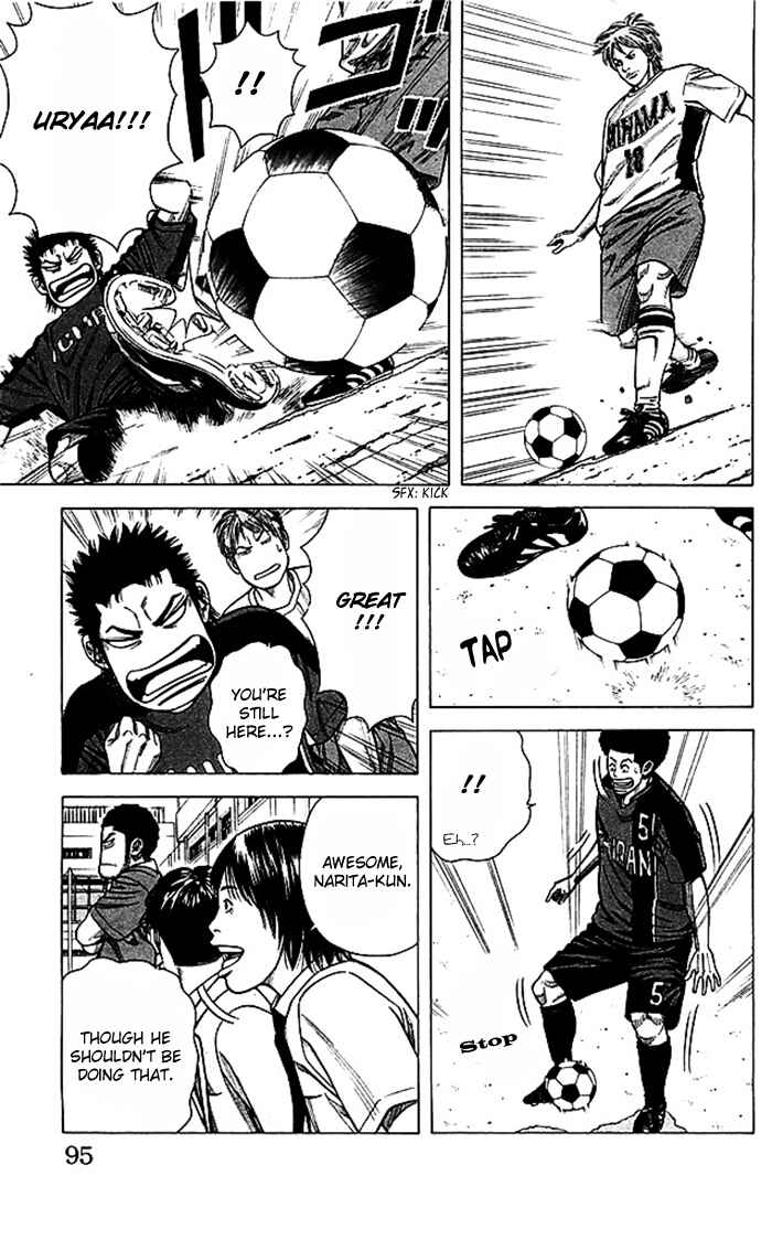 Page 10 Chapter 47 Angel Voice