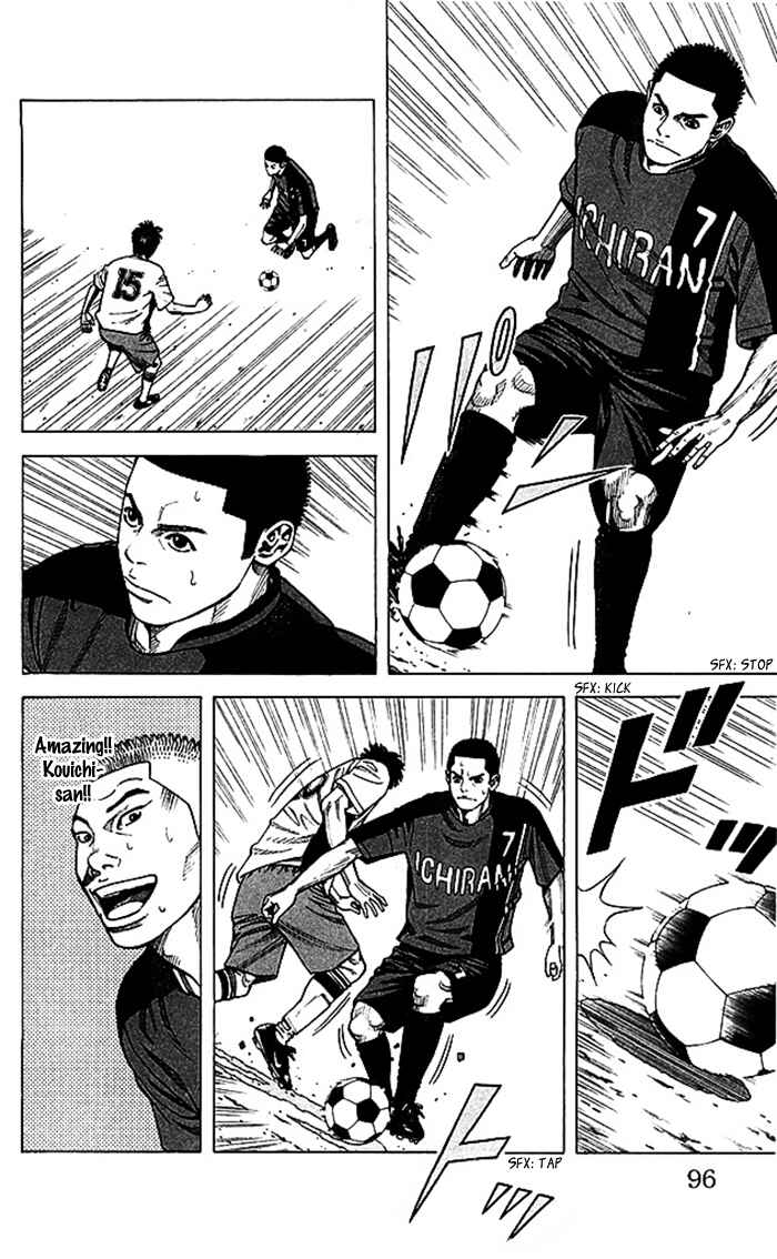 Page 11 Chapter 47 Angel Voice