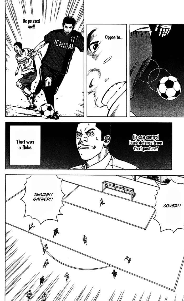 Page 17 Chapter 47 Angel Voice