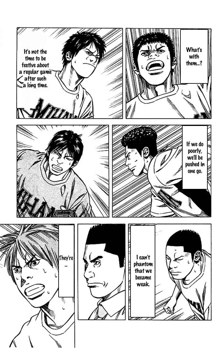 Page 18 Chapter 47 Angel Voice