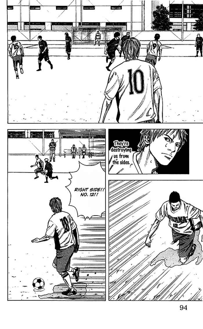 Page 9 Chapter 47 Angel Voice