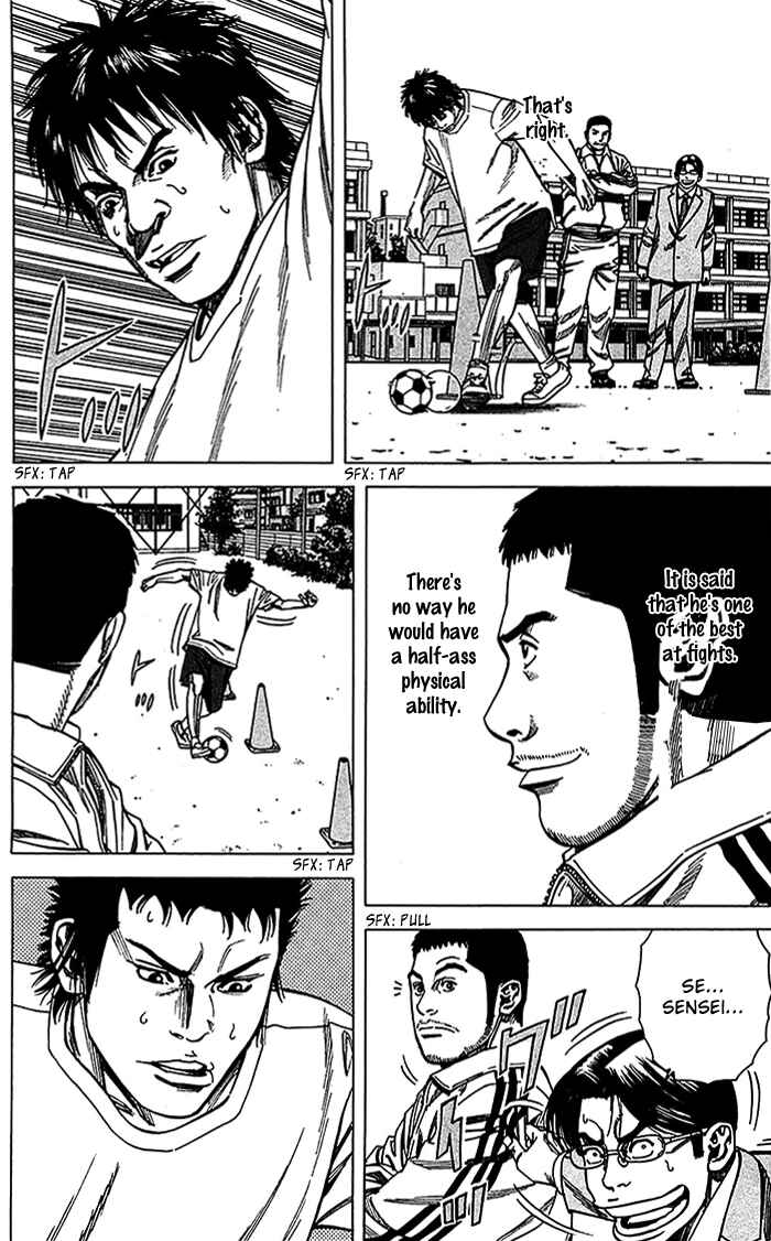 Page 15 Chapter 11 Angel Voice