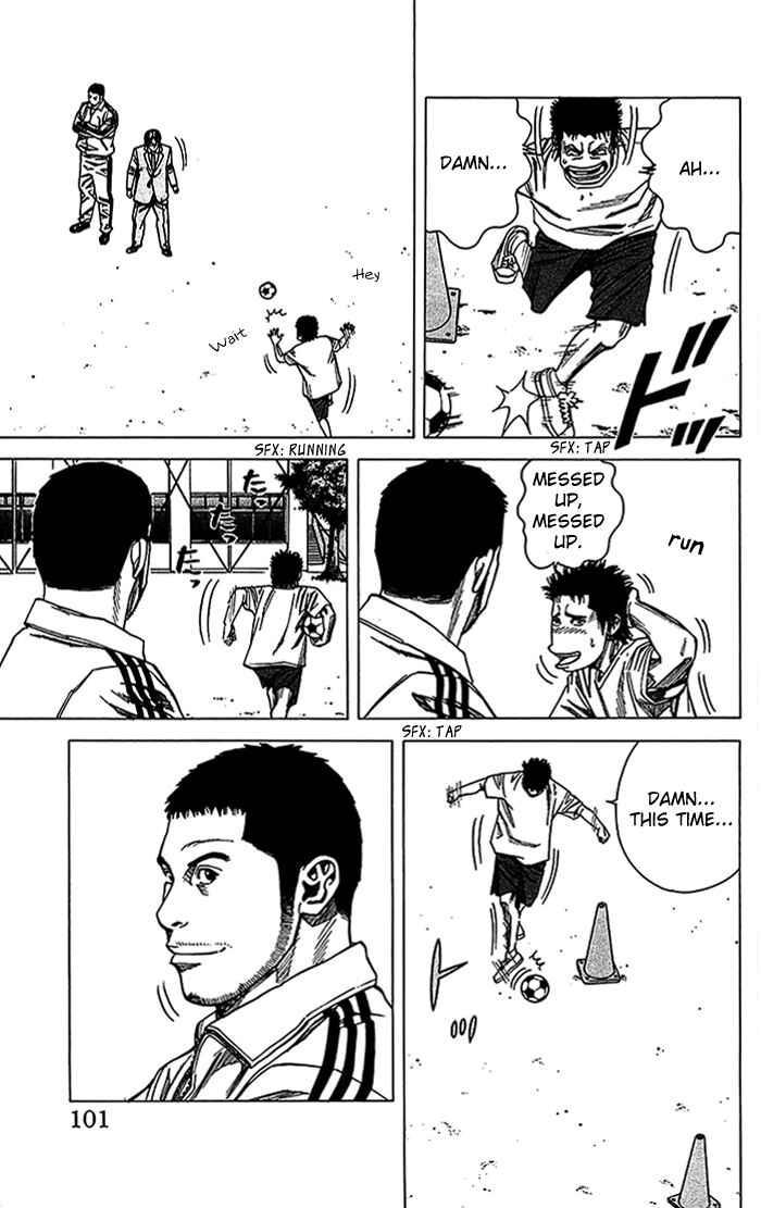 Page 16 Chapter 11 Angel Voice