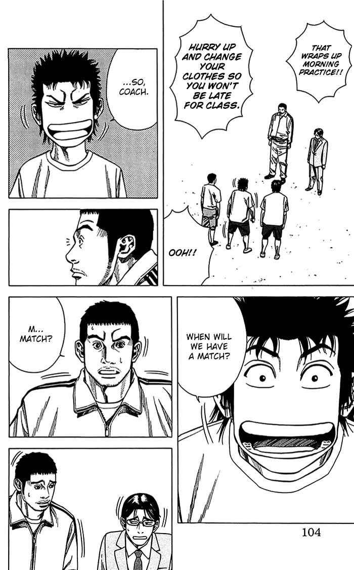Page 19 Chapter 11 Angel Voice