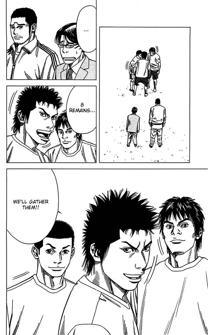 Page 21 Chapter 11 Angel Voice