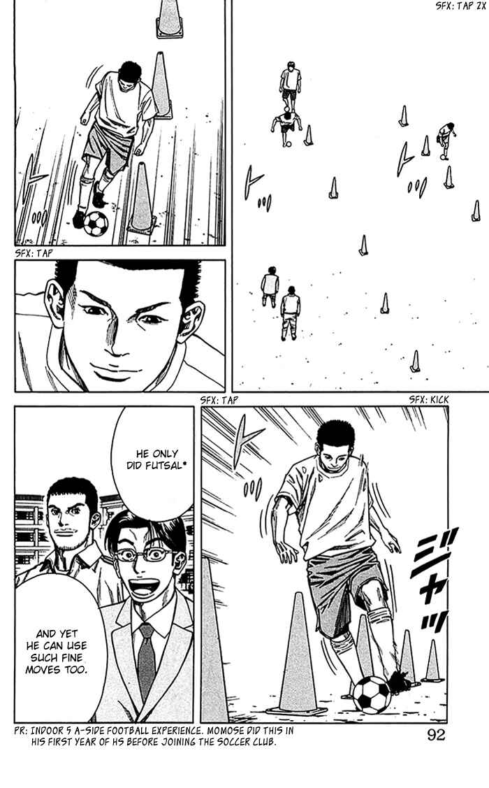 Page 7 Chapter 11 Angel Voice