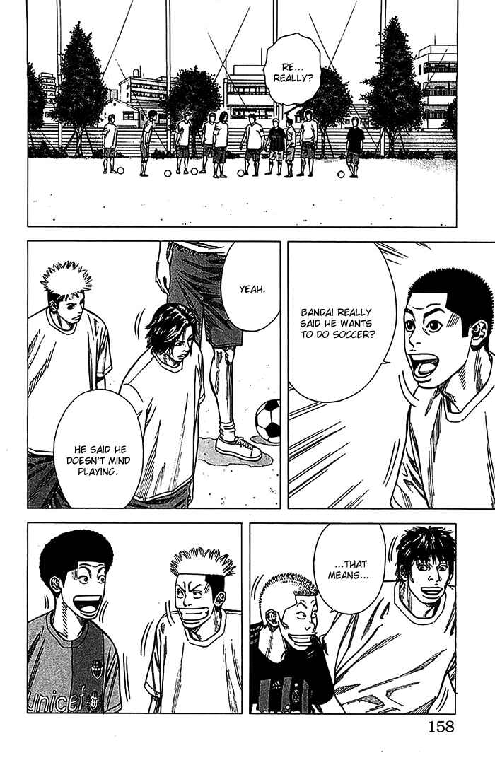 Page 13 Chapter 32 Angel Voice