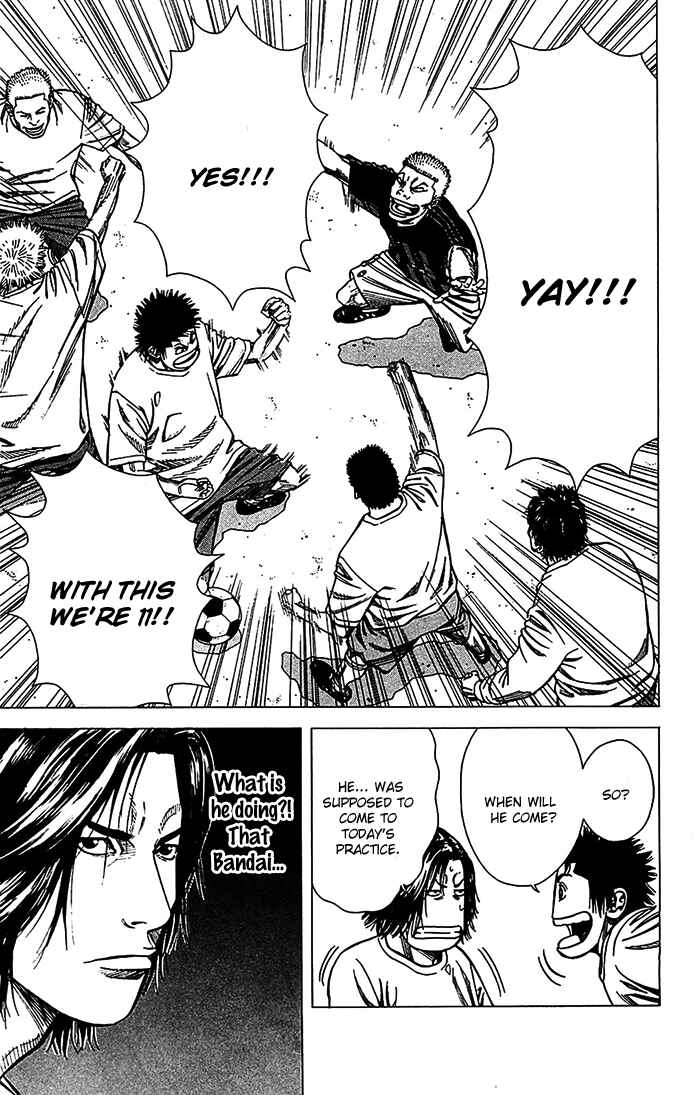 Page 14 Chapter 32 Angel Voice