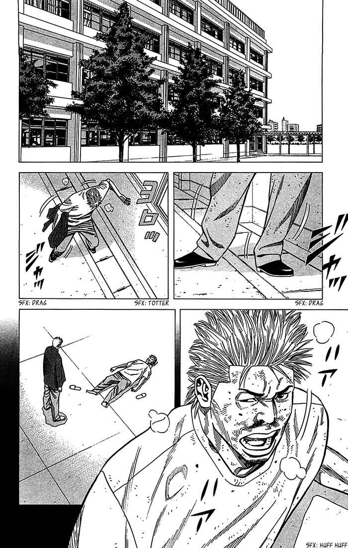 Page 15 Chapter 32 Angel Voice