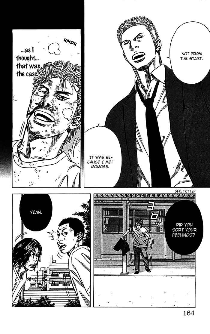 Page 19 Chapter 32 Angel Voice