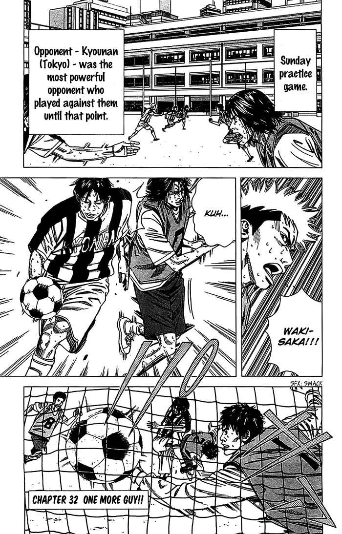 Page 2 Chapter 32 Angel Voice