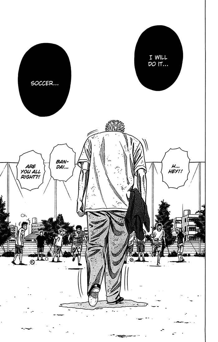 Page 20 Chapter 32 Angel Voice