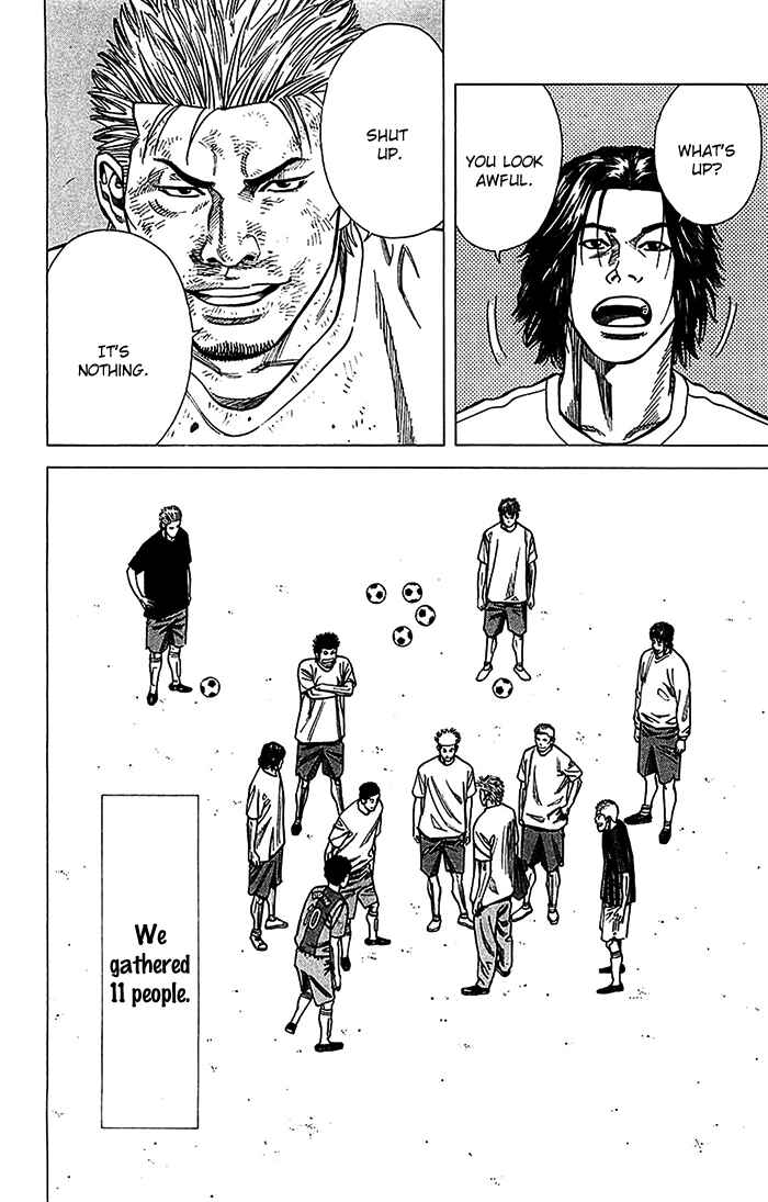 Page 21 Chapter 32 Angel Voice